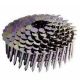 1-1/2IN X .120 EG COIL ROOF