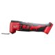 M18 CORDLESS MULTI-TOOL (TOOL ONLY)
